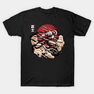 Samurai Cyborg T-Shirt